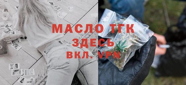 MDMA Premium VHQ Дмитров